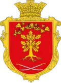 Wappen von Karpiwka