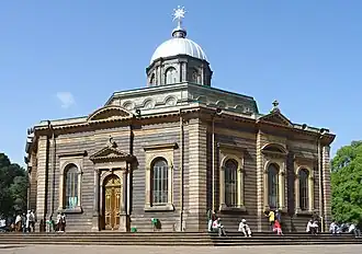 Georgskathedrale