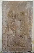 Grabplatte für Katherina Brun († 1368), Ehefrau des Ecko Wachsmund