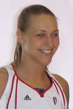 Katie Mattera