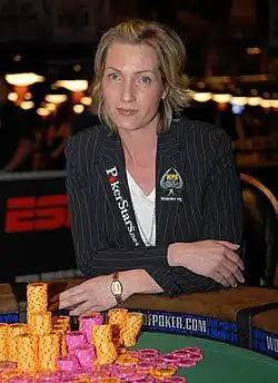 Katja Thater (2007)