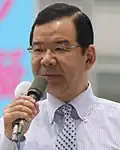 Kazuo Shii