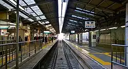 Bahnsteige der Daishi-Linie