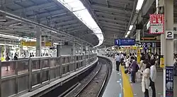 Keikyū-Bahnsteige