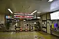 Bahnsteigsperren am Nordausgang