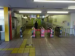 Bahnsteigsperren