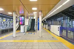 Keisei-Bahnsteig 0