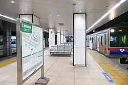 Bahnsteig 3/4