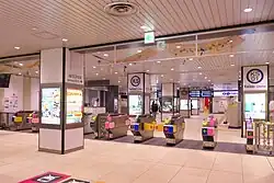 Bahnsteigsperren