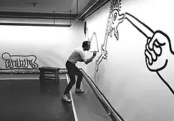 Im Stedelijk Museum in Amsterdam, 1986