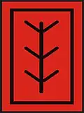 Motiv Baum des Lebens
