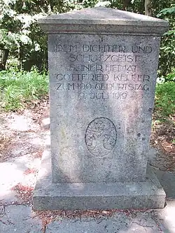 Denkmal «Dem Dichter und Schutzgeist seiner Heimat Gottfried Keller zum 100. Geburtstag 19. Juli 1919», Ruine der Burg Manegg, Zürich-Leimbach