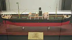 Modell des im Roman „Tadellöser & Wolff“ oft erwähnten Frachtschiffes „Consul Hintz“