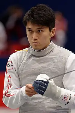 Kenta Chida (2015)