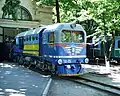 ТУ2 vor dem Lokschuppen (2002)