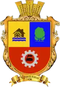 Wappen von Chryplyn