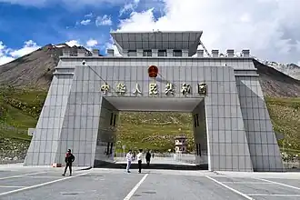 Chinesisches Grenztor