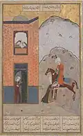Chusrau vor Schirins Palast. Herat, 1520–1525.
