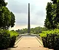 Park des Ewigen Ruhmes