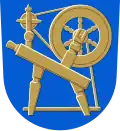Kiikka (Form 2)