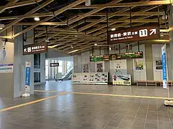 Haupthalle