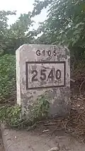Kilometerstein an der Nationalstraße 105 (China)