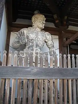 Niō (ungyō)