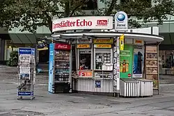 Kiosk (2023)
