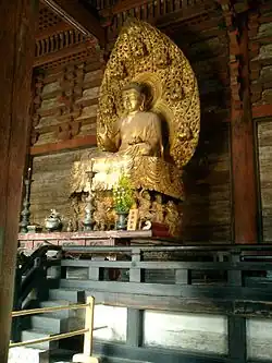 Yakushi Nyorai