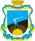 Wappen von Kirowsk