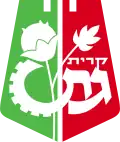 Wappen von Kirjat Gat