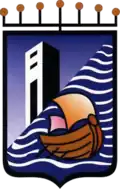 Wappen von Kirjat Motzkin