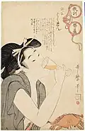 Aus der Serie „Kyōkun oya nikkan“: Die Verfressene