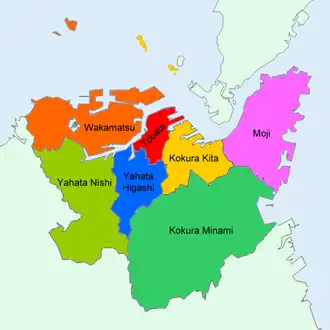 Karte der Bezirke der Stadt Kitakyūshū