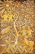 Sgraffito an der SO-Ecke des Gebäudes in der Linsengasse 70, Klagenfurt am Wörthersee