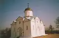 Uspenski-Kathedrale