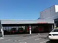 Notaufnahme
