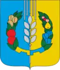 Wappen von Klischkiwzi