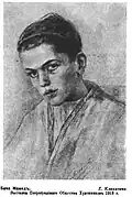 Batscha Mamed (1918)