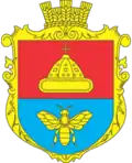 Wappen von Bolotnja