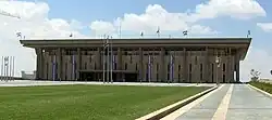 Knesset