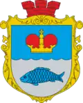 Wappen von Knjahynytschi