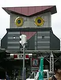 Kōban vor dem Hauptbahnhof von Chiba