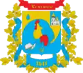 Wappen von Kotschetok