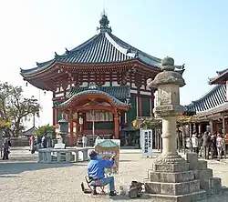 Kōfuku-ji