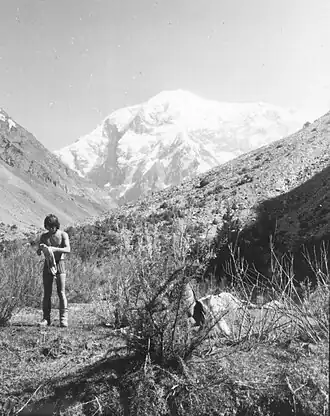 Kohe Shakhawr aus dem Norden im Jahr 1977