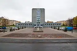 Kohtla-Järve