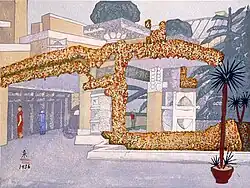 Imperial Hotel