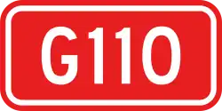 Nationalstraße 110 (China)