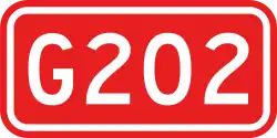 Nationalstraße 202 (China)